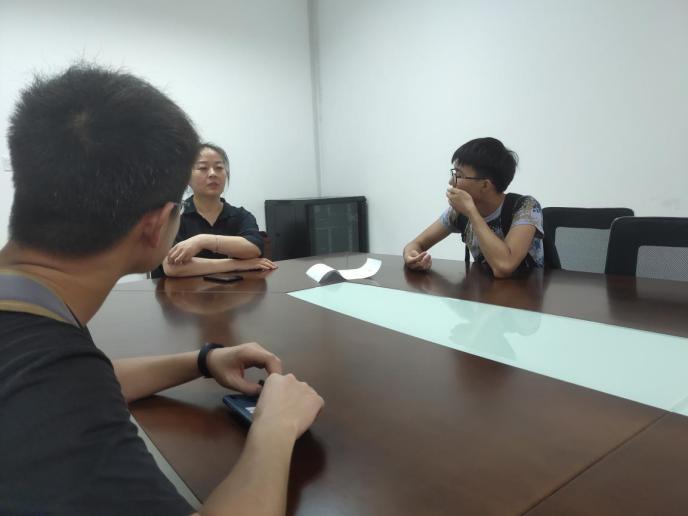 QQ图片20190803160824