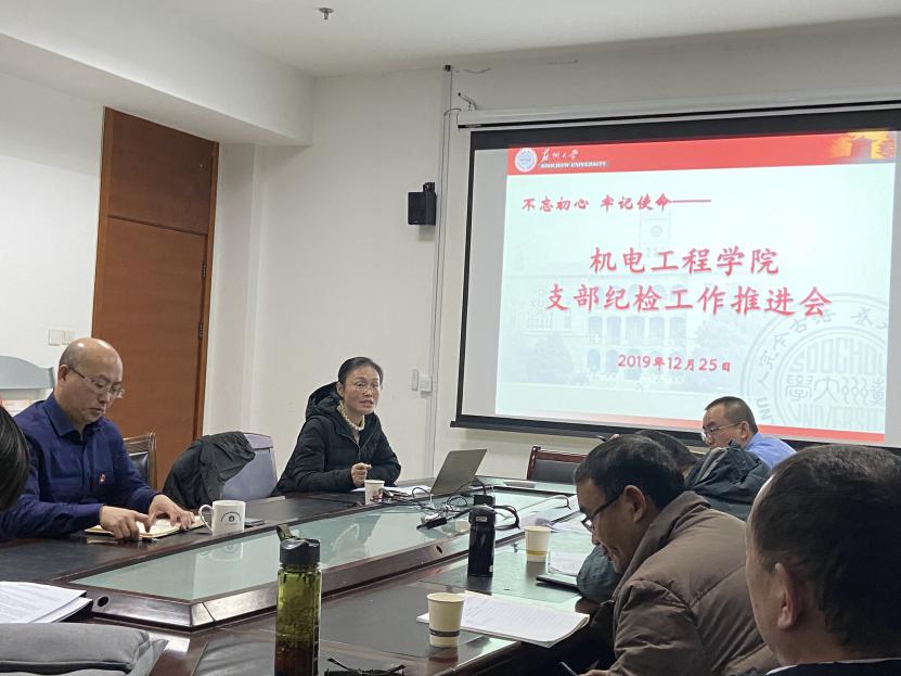 说明:C:/Users/szdx/AppData/Local/Temp/picturescale_20191227100746/output_20191227100747.jpgoutput_20191227100747