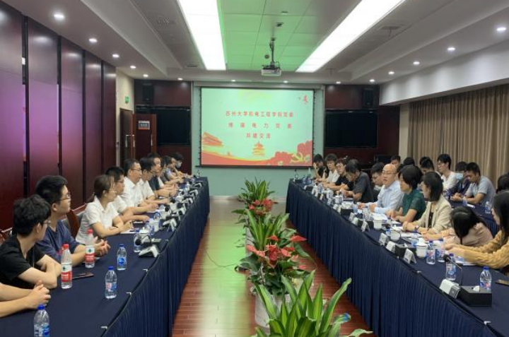 访企拓岗促就业  院企合作谋发展——机电工程学院师生赴常州博瑞电力开展访企拓岗活动