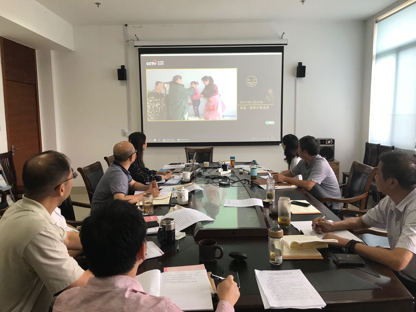 院党委理论学习中心组召开《习近平新时代中国特色社会主义思想学习纲要》专题学习会