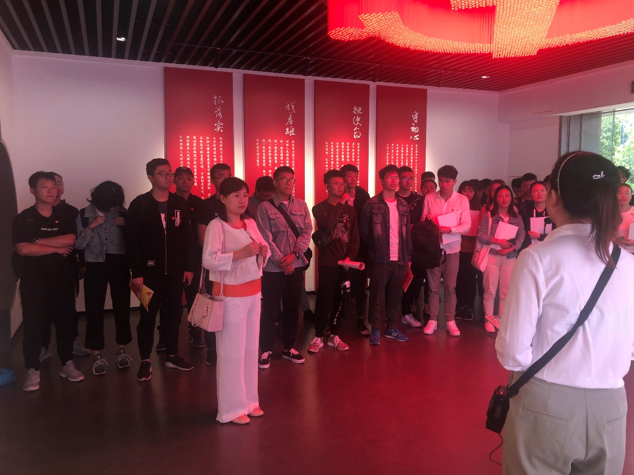 “初心馆里温初心 牢记使命勇担当” ——记研究生支部“四重四亮”主题教育活动