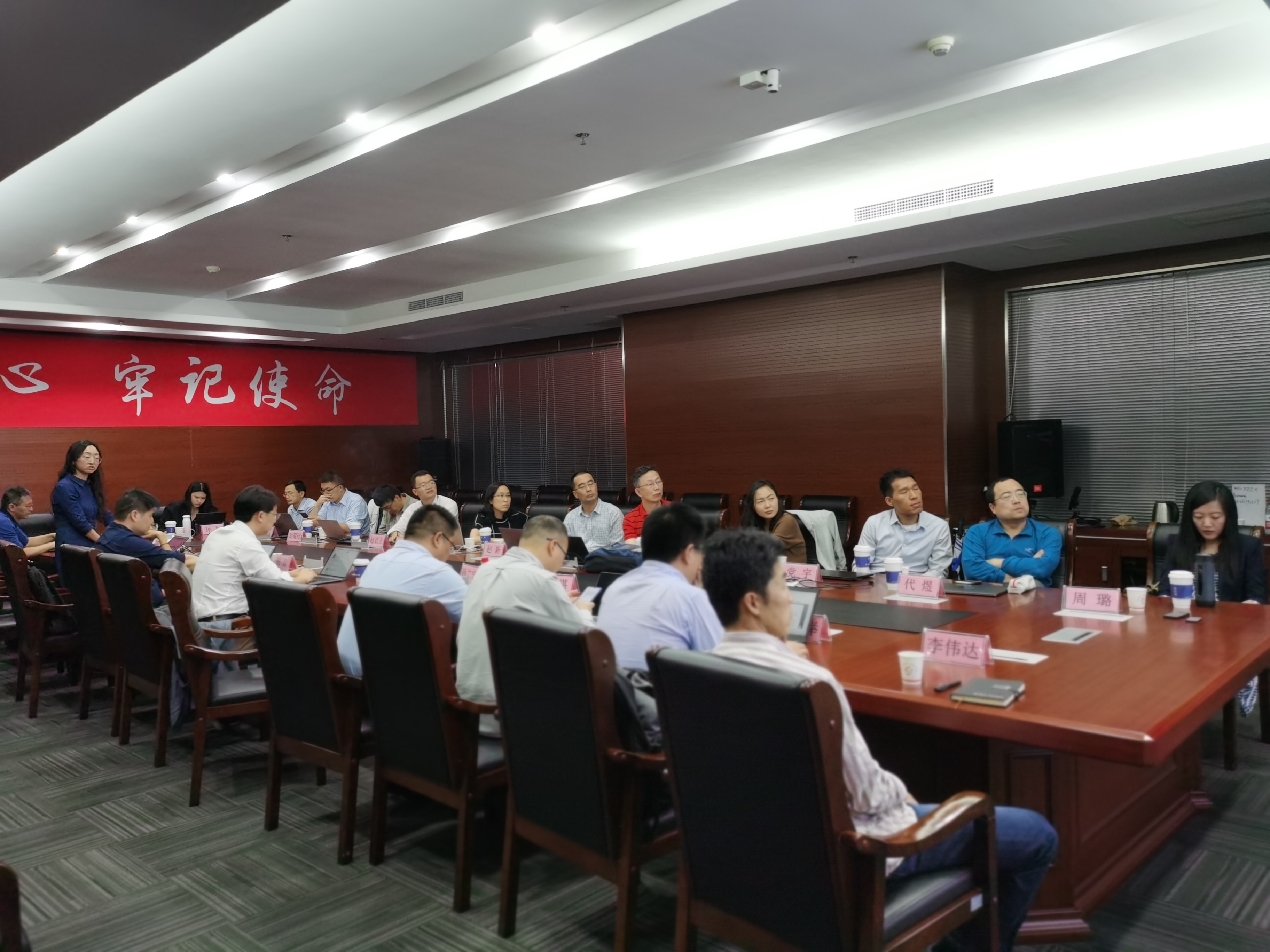 南开大学人工智能学院赵新教授团队来我院开展学术交流