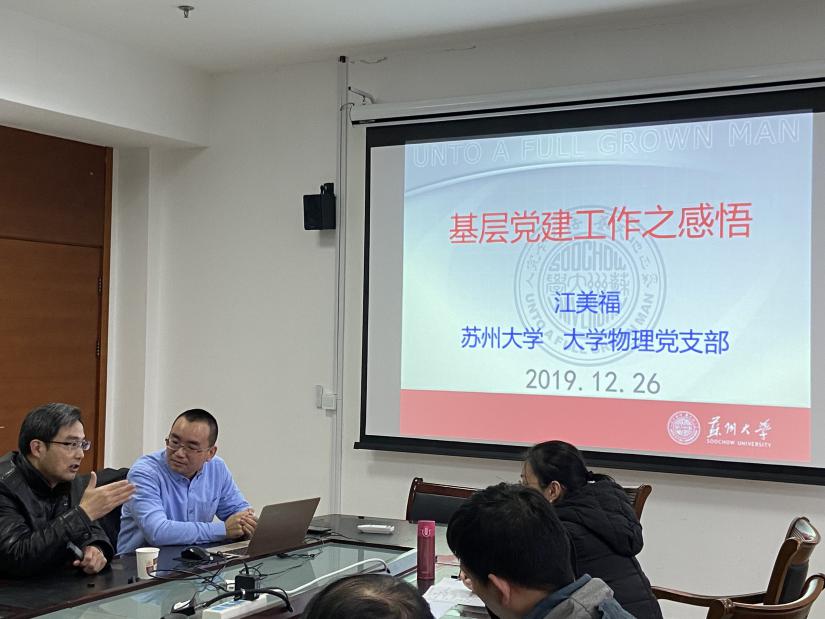 说明:C:/Users/szdx/AppData/Local/Temp/picturescale_20191227100909/output_20191227100910.jpgoutput_20191227100910